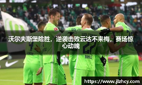 完美体育365官方网站