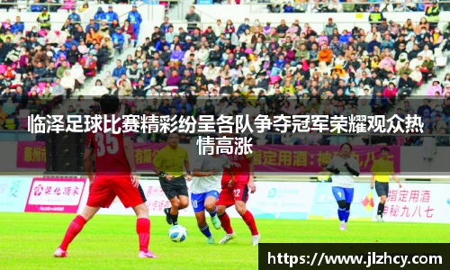 wm365体育