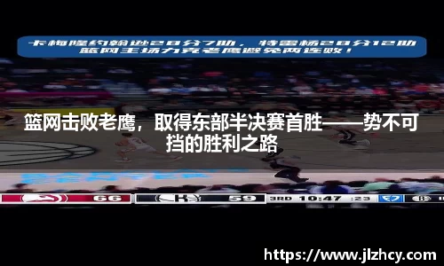 wm365体育