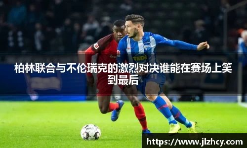 完美体育365官方网站