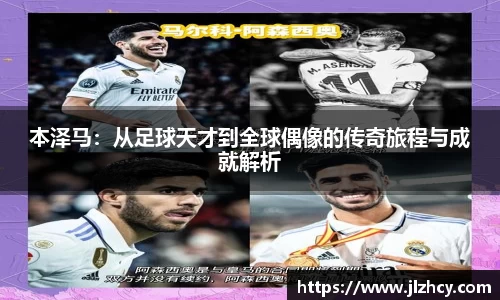 完美体育365官方网站