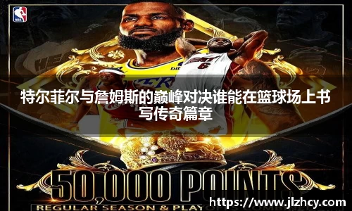 wm365体育