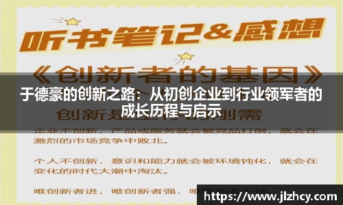 365完美体育