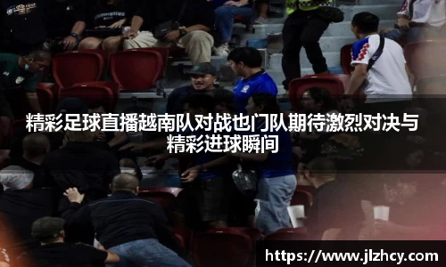 完美体育365官方网站
