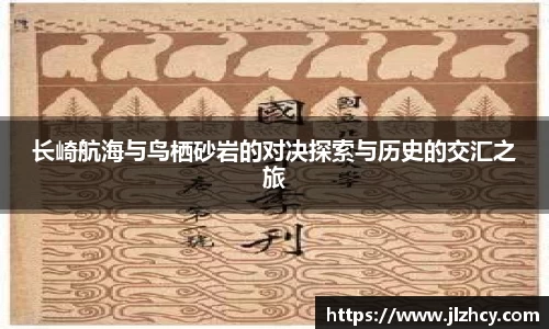 365完美体育